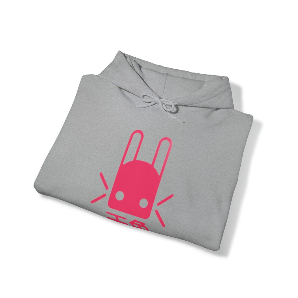 Heavy Blend Hoodie - Unisex Cotton Polyester Hoodie With Kangaroo Pocket