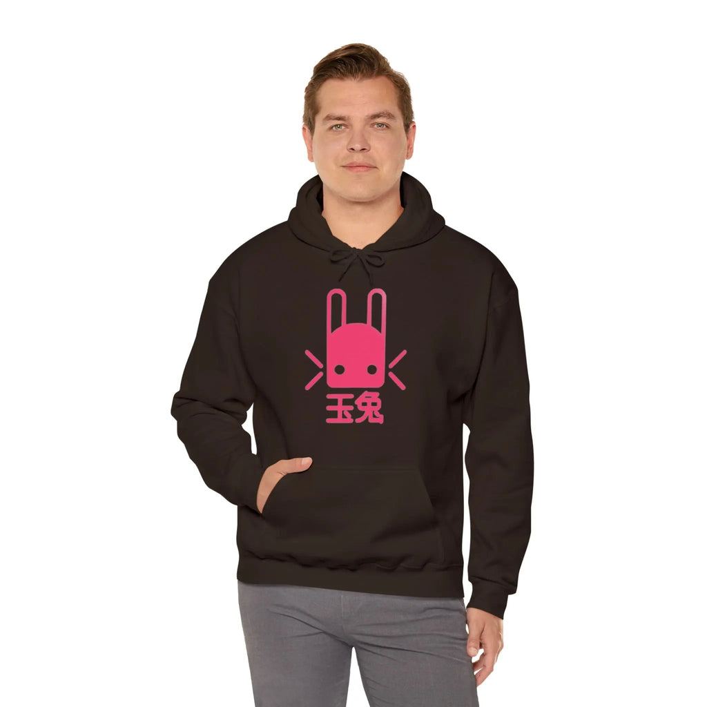 Heavy Blend Hoodie - Unisex Cotton Polyester Hoodie With Kangaroo Pocket