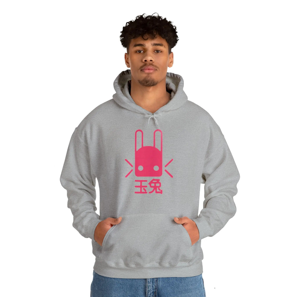 Heavy Blend Hoodie - Unisex Cotton Polyester Hoodie With Kangaroo Pocket