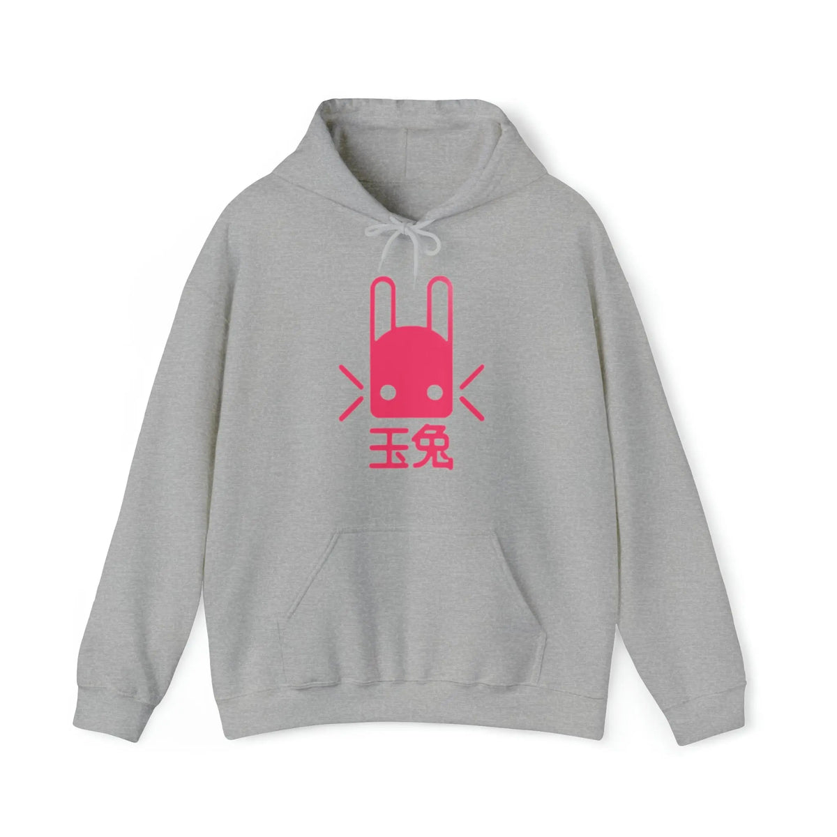 Heavy Blend Hoodie - Unisex Cotton Polyester Hoodie With Kangaroo Pocket