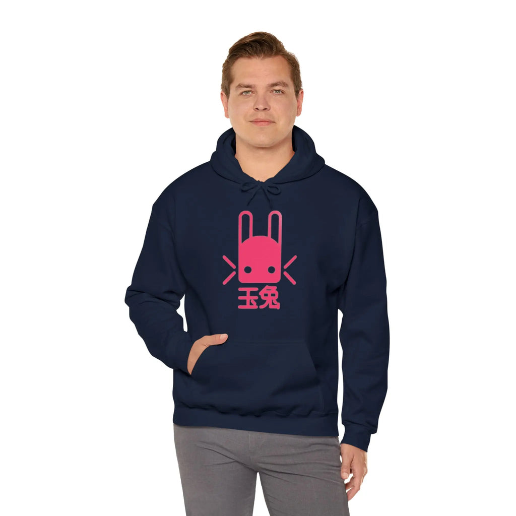 Heavy Blend Hoodie - Unisex Cotton Polyester Hoodie With Kangaroo Pocket