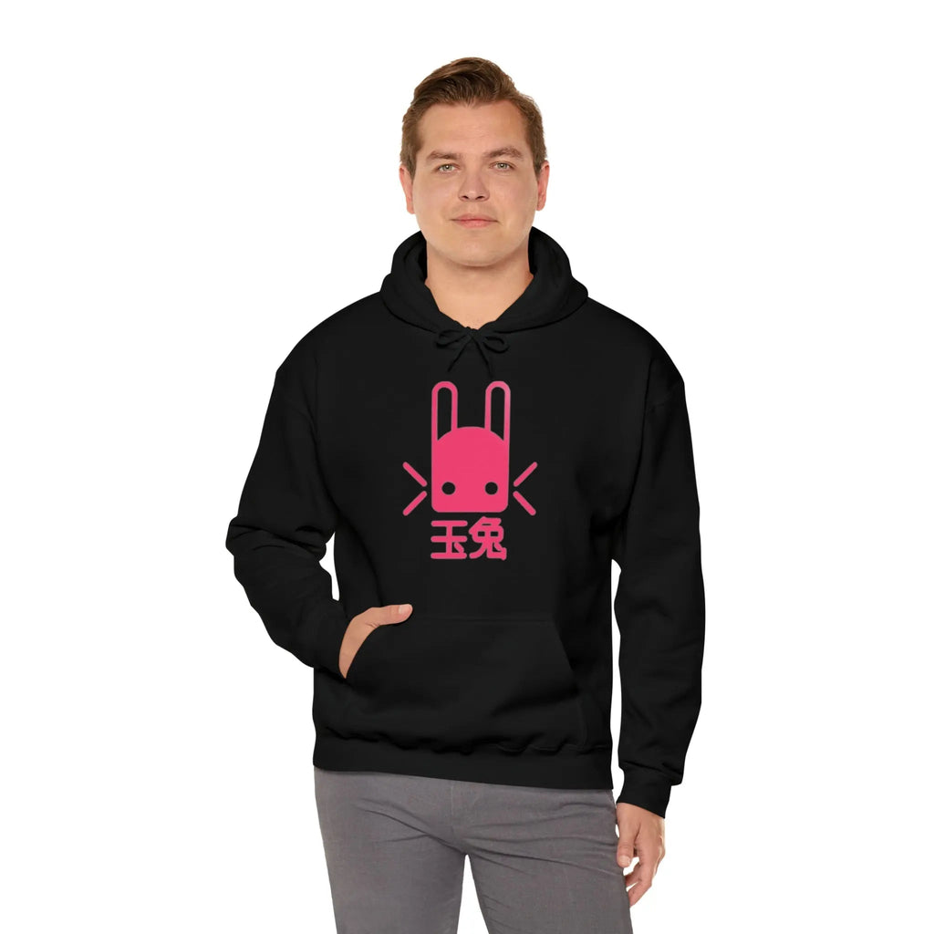 Heavy Blend Hoodie - Unisex Cotton Polyester Hoodie With Kangaroo Pocket