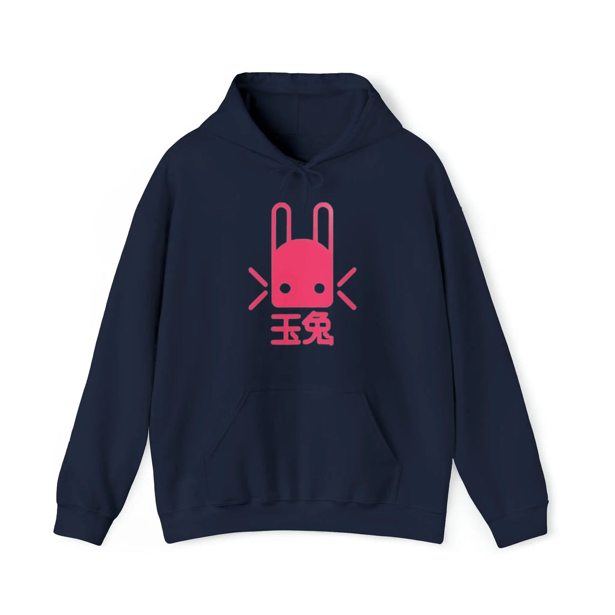 Heavy Blend Hoodie - Unisex Cotton Polyester Hoodie With Kangaroo Pocket