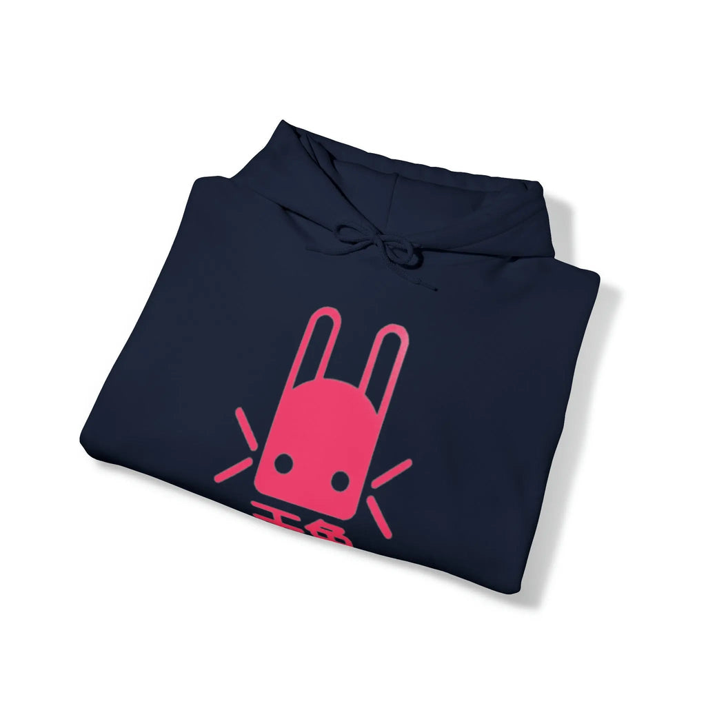 Heavy Blend Hoodie - Unisex Cotton Polyester Hoodie With Kangaroo Pocket