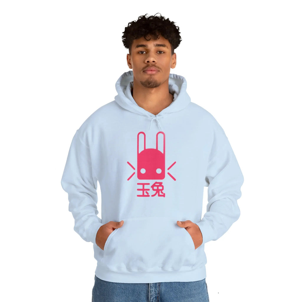 Heavy Blend Hoodie - Unisex Cotton Polyester Hoodie With Kangaroo Pocket