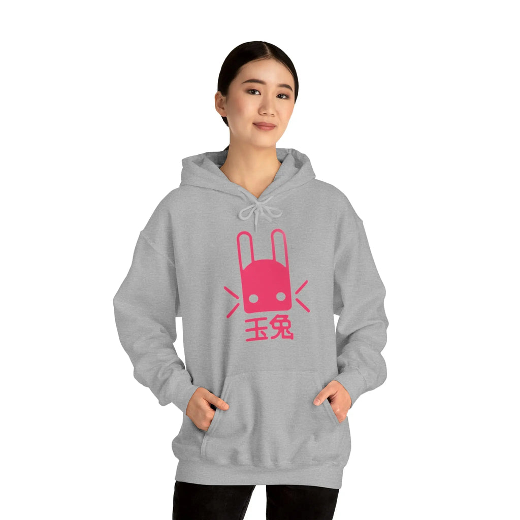 Heavy Blend Hoodie - Unisex Cotton Polyester Hoodie With Kangaroo Pocket