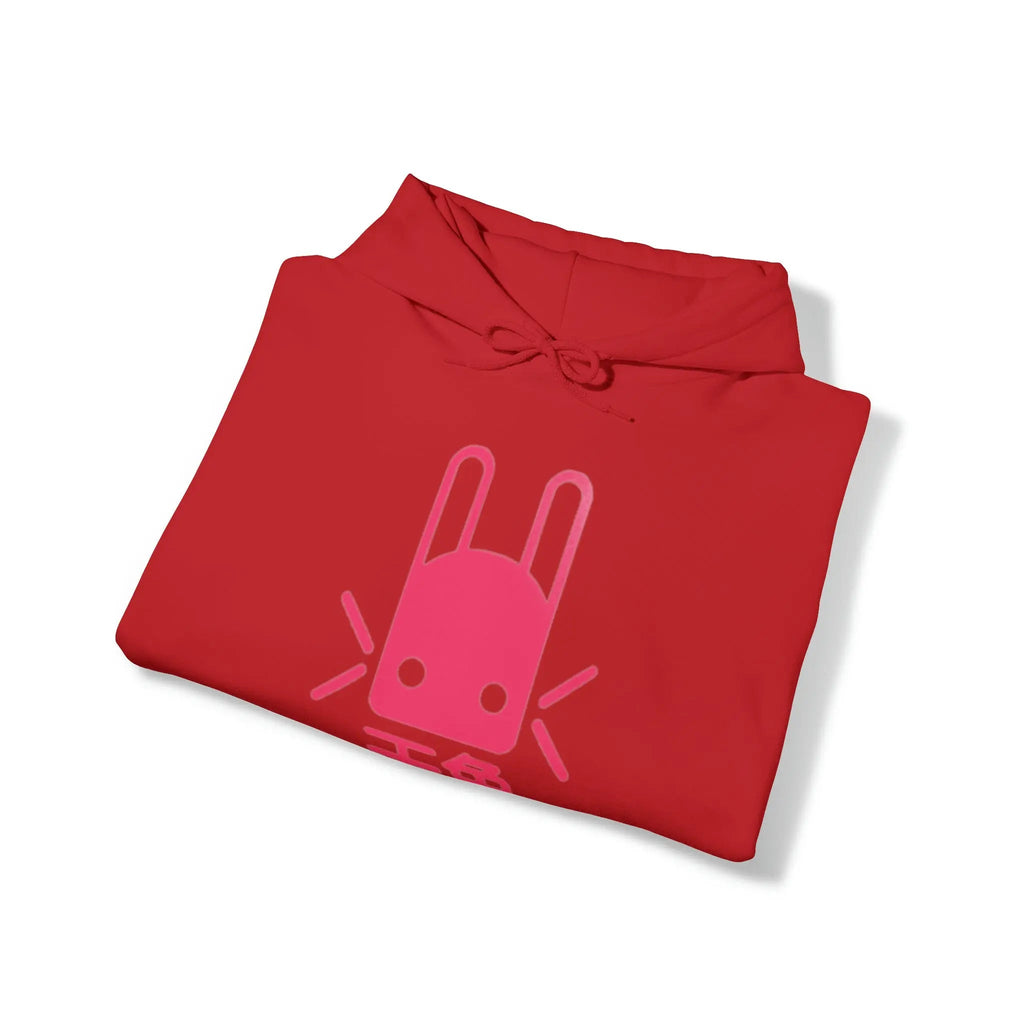Heavy Blend Hoodie - Unisex Cotton Polyester Hoodie With Kangaroo Pocket