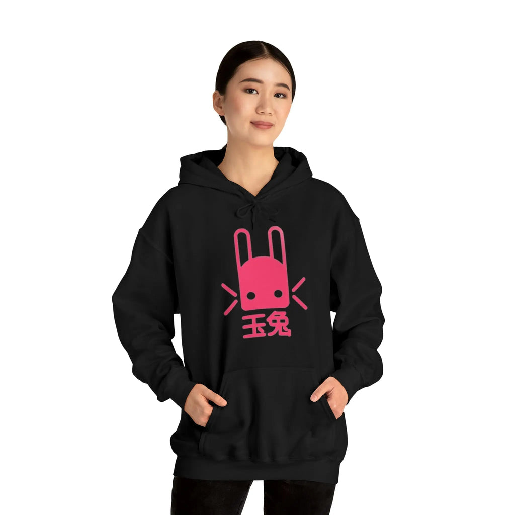 Heavy Blend Hoodie - Unisex Cotton Polyester Hoodie With Kangaroo Pocket