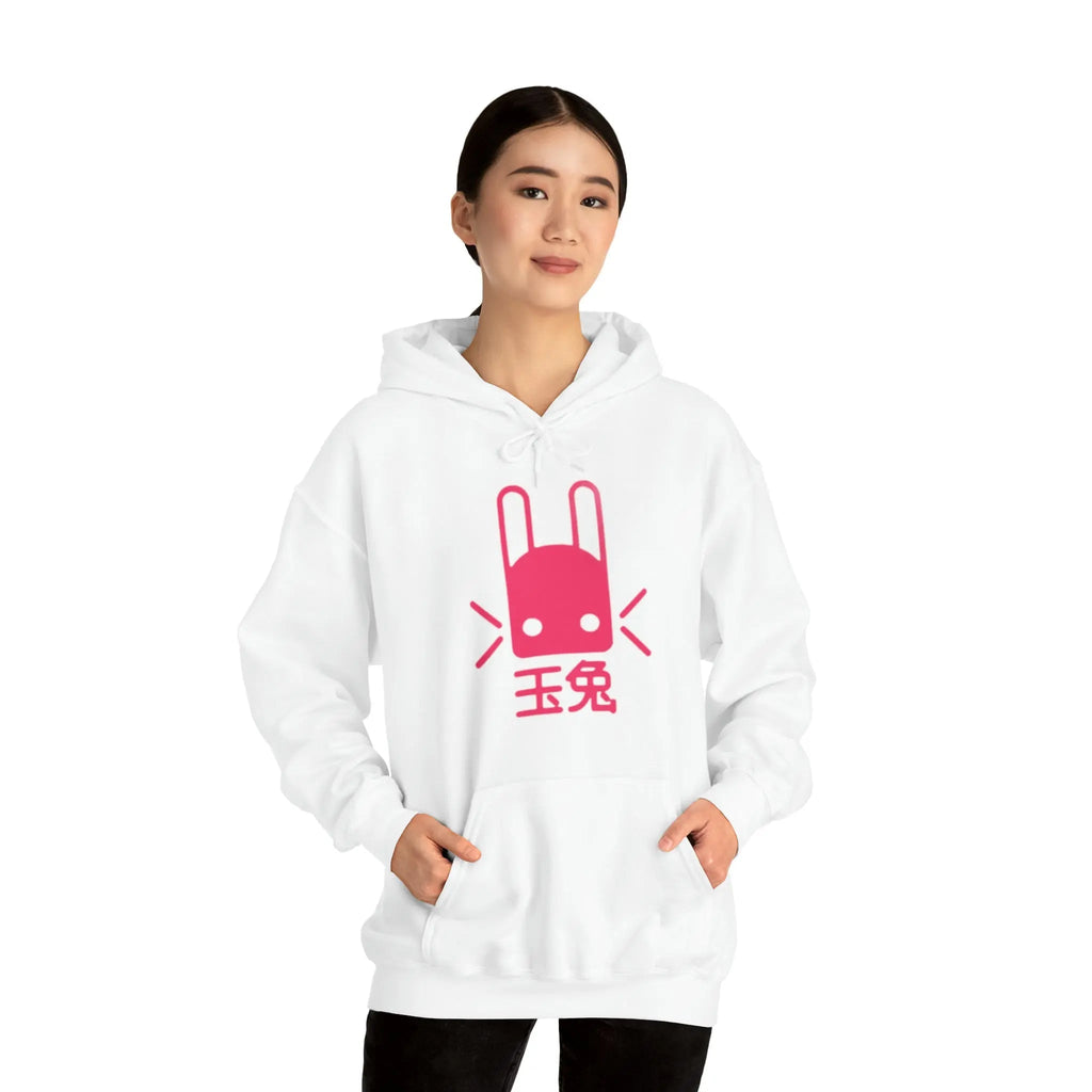 Heavy Blend Hoodie - Unisex Cotton Polyester Hoodie With Kangaroo Pocket