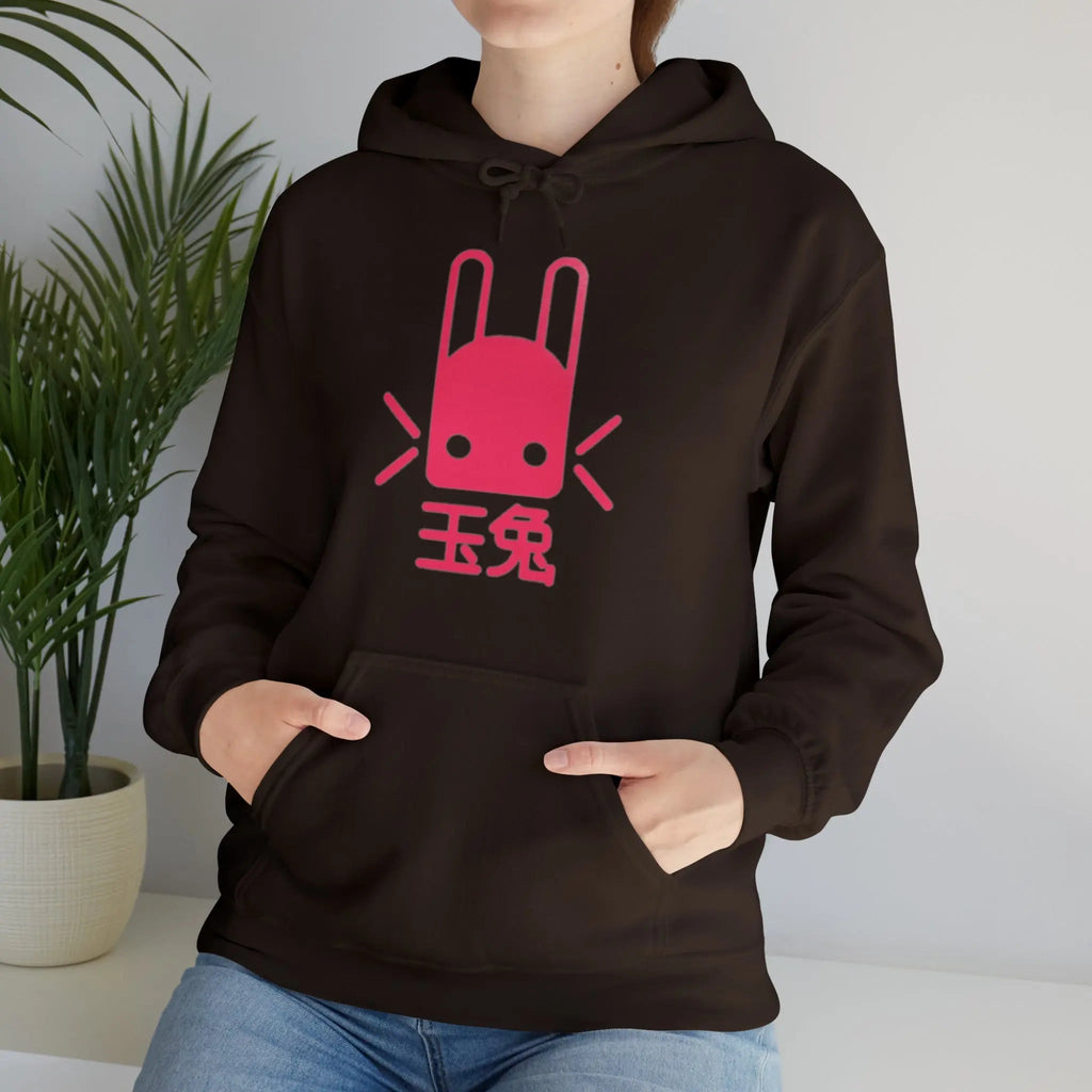 Heavy Blend Hoodie - Unisex Cotton Polyester Hoodie With Kangaroo Pocket