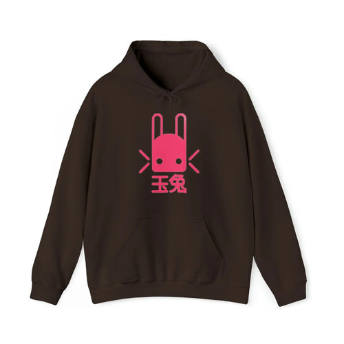 Heavy Blend Hoodie - Unisex Cotton Polyester Hoodie With Kangaroo Pocket