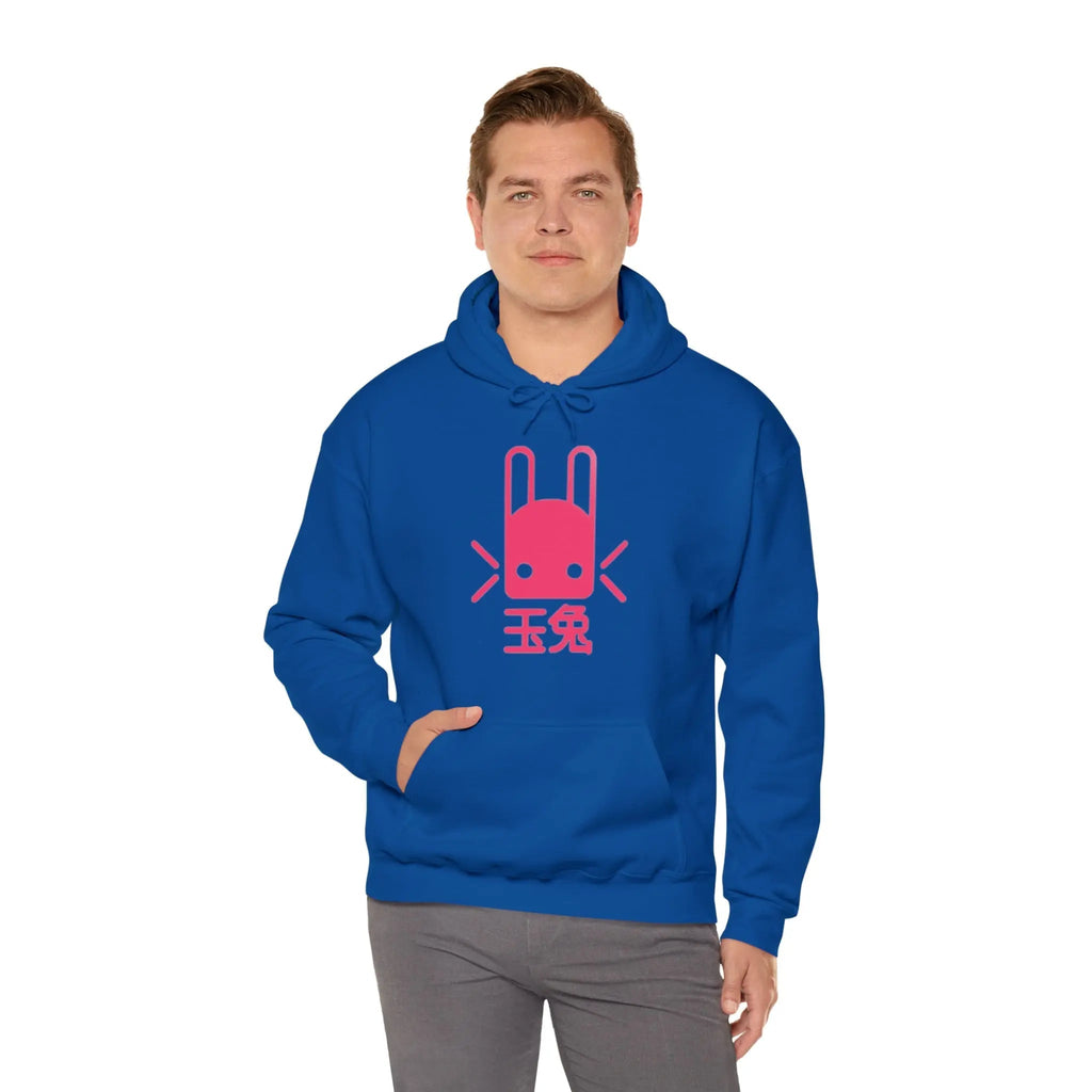 Heavy Blend Hoodie - Unisex Cotton Polyester Hoodie With Kangaroo Pocket