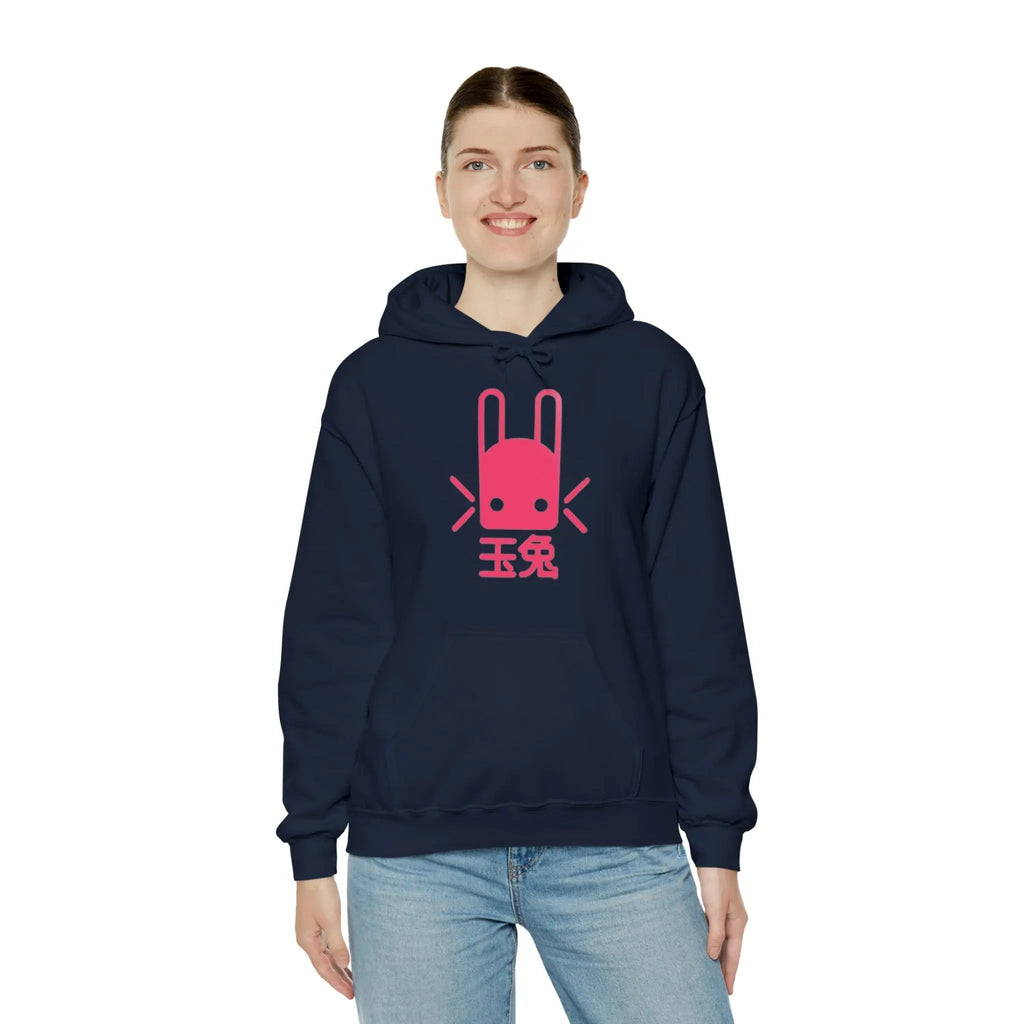 Heavy Blend Hoodie - Unisex Cotton Polyester Hoodie With Kangaroo Pocket